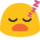 emoji_u1f634.png