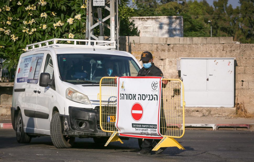 עוצר לילי ביישובים האדומים | צילום: יוסי אלוני / Flash90