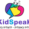 www.kidspeak.co.il